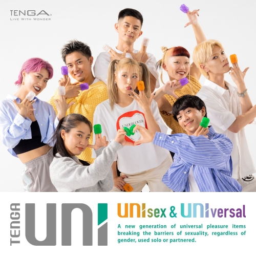 Набор унисекс мастурбаторов разных цветов Tenga Egg UNI Variety Pack 4 шт - 5