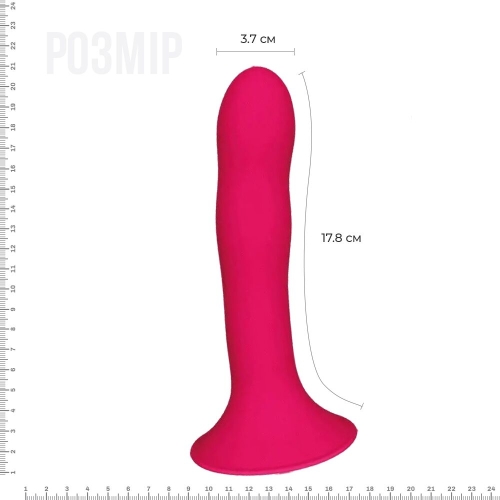 Дилдо с присоской подойдет как насадка для страпона розовый Adrien Lastic Hitsens 4 диаметр 3.7см, длина 17,8см - 2