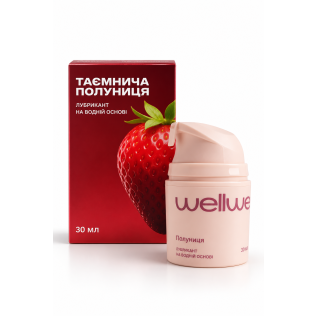 Оральный лубрикант на водной основе со вкусом клубники WellWet 30 мл