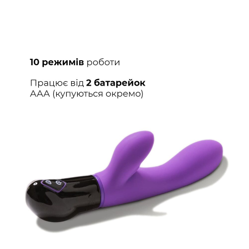 Вібратор зі стимуляцією клітора Adrien Lastic Gaia - 3
