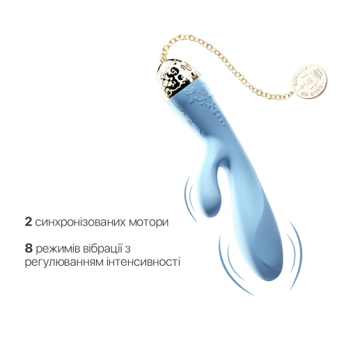 Вібратор з відростком для клітора блакитного кольору із золотою монеткою на ланцюжку Zalo Rosalie - 6