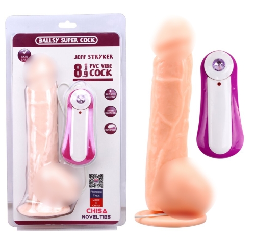 Реалістичний вібратор Бежевий на присоску GHISA JEFF STRYKER 8.9 Vibrating Dildo - 1