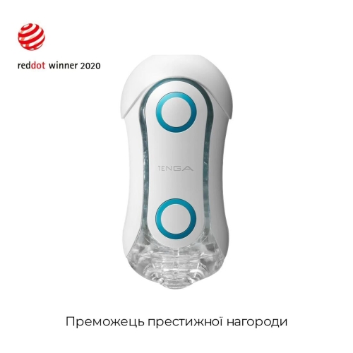 Мастурбатор для чоловіків Тенга Tenga FLIP ORB Blue Rush - 3