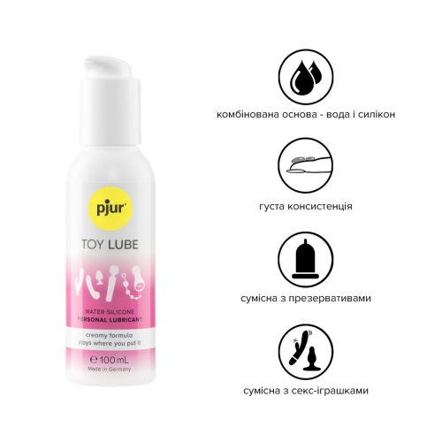 Крем-лубрикант для игрушек pjur Toy Lube (100 мл) (Пьюр, Пджюр) - 2