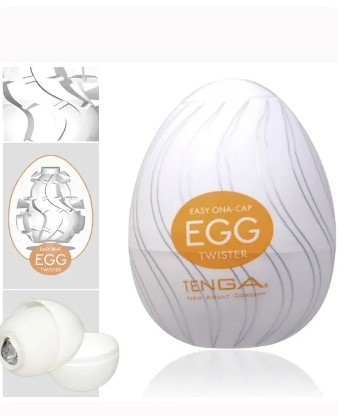 Мастурбатор яйцо без вибрации белого цвета Tenga Egg Twister - 1
