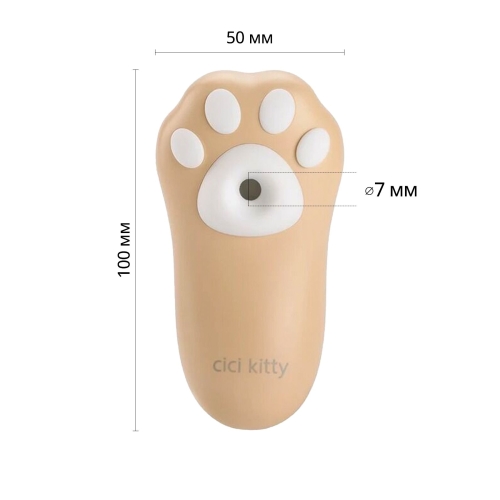 Вакуумний кліторальний стимулятор рожевий Otouch Cici Kity - 2