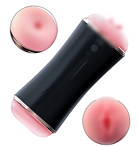 Мастурбатор анус и вагина с вибрацией телесного цвета BOSS of TOYS Vibrating Masturbation Cup - 1