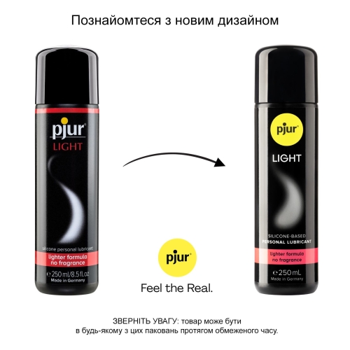 Силіконовий лубрикант pjur Light 250 мл 2-в-1 для сексу та масажу - 3