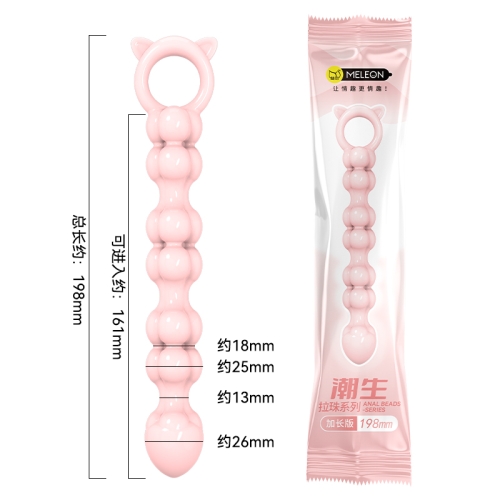 Анальні намисто кулястої спіральної форми тілесні Meleon Tide Anal Beads - 7