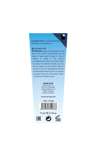 Лубрикант на силіконовій основі Attraction BTB silicone lubricant 75 мл - 2