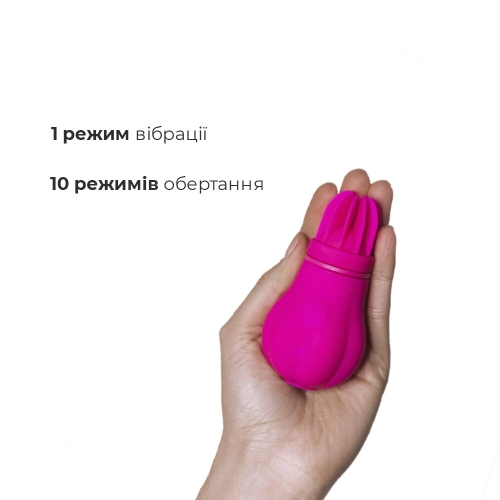 Вибратор Adrien Lastic Caress - 4