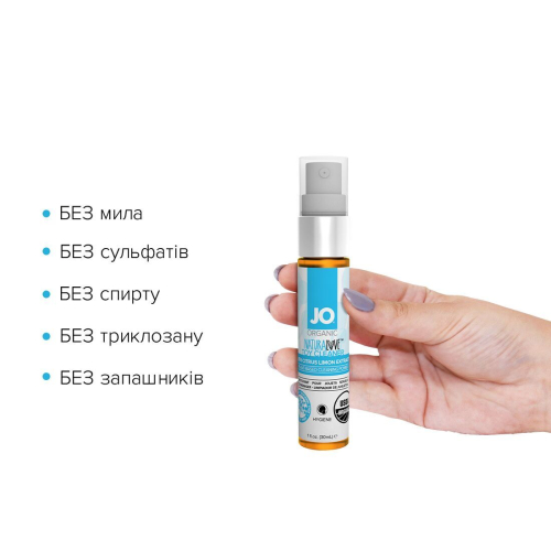 Очищающее средство для игрушек System JO NATURALOVE ORGANIC 30 мл - 2