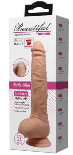 Реалістичний вібратор на присоску бежевий Lybaile Sextoy top penis - 9