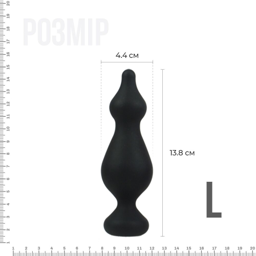 Анальна пробка силіконова чорна Adrien Lastic Amuse Big розмір L - 2
