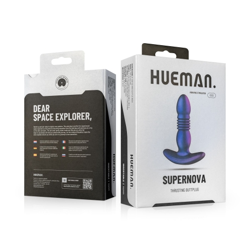 Анальна вібропробка з пульсацією фіолетова Hueman Supernova Thrusting Buttplug - 9
