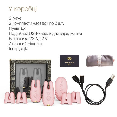 Вібратор для клітора та сосків силіконовий з пультом ДК Zalo Nave Coral Pink - 7