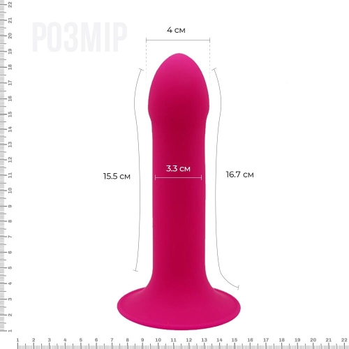 Вібратор на присоску з насадкою для страпона рожевий Adrien Lastic hitsens 2 - 2