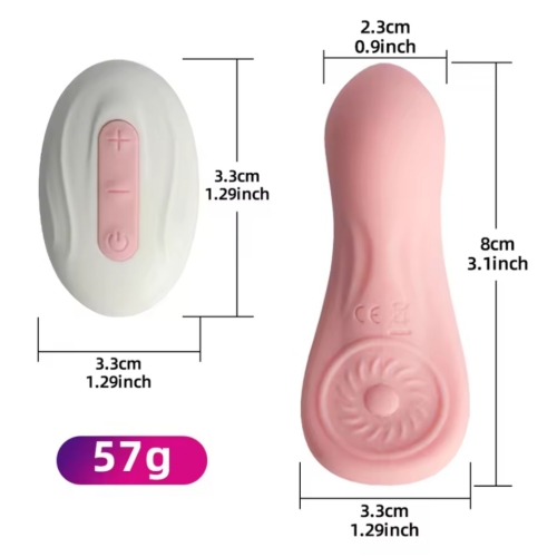 Вібротрусики для клітора рожевого кольору з пультом ДК Cottelli Collection Erotic secret - 2