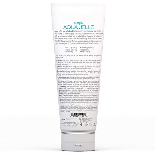 Лубрикант на водной основе Wicked Sensual Care Simply aqua jelle 120 мл - 2