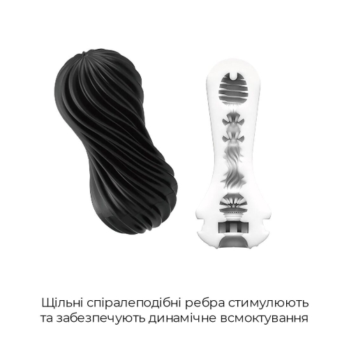 Мастурбатор Tenga FLEX Rocky Black Тенга - 4