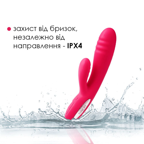 Вибратор кролик для вагинальной и клиторальный стимуляции розовый Svakom Adonis Plum - 5