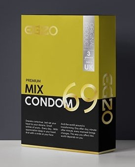 Презервативы универсальные в смазке EGZO Mix  №3 ребристый, пупырчатый и гладкий ЕГЗО - 1