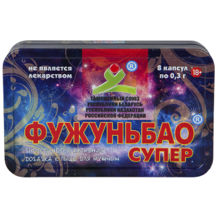 Капсулы для повышения потенции Фужуньбао супер