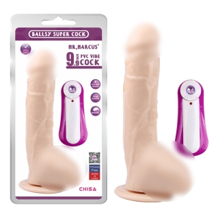 Реалістичний вібратор на присоску GHISA Mr.MARCUS 9.9 Vibrating Dildo