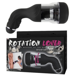 Автоматический мастурбатор для члена ROTATION LOVER