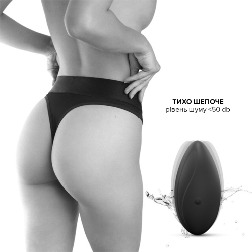 Вибратор в трусики Dorcel Discreet vibe XL - 2
