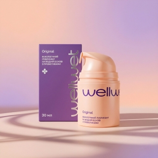 Лубрикант на водной основе с гиалуроновой кислотой и пребиотиками WellWet Original 30 мл