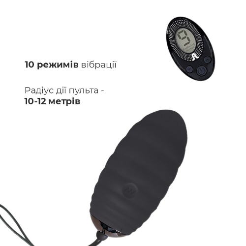 Віброяйце силіконове водонепроникне Adrien Lastic Ocean Breeze Black 10 режимів роботи - 3