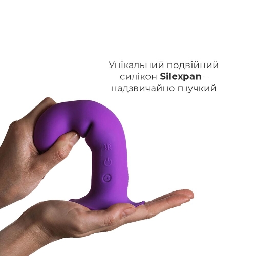 Вібратор на присоску з насадкою для страпона фіолетовий Adrien Lastic hitsens 3 - 3