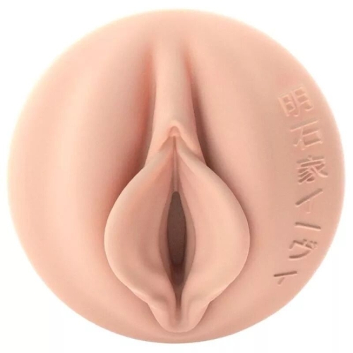 Мастурбатор в колбе Вагина дерзкой аниме красотки Evie Akashiya телесного цвета Fleshlight Fantasy Sho Akuma - 3