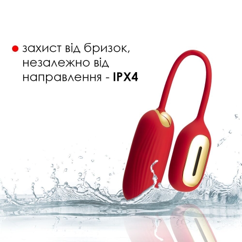 Віброяйце смарт силіконове червоне Svakom Muse - 6