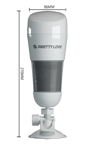 Мастурбатор ротик із вібрацією тілесного кольору PRETTY LOVE Hedy - 7
