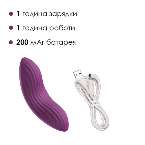 Кліторальний вібратор фіолетовий силіконовий Svakom Edeny - 7