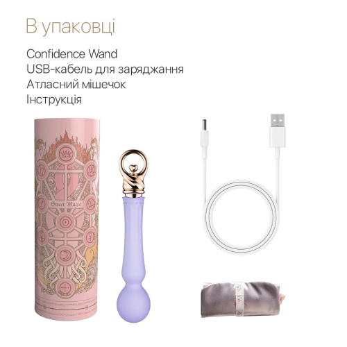 Вібромасажер мікрофон універсальний з функцією підігріву з каменем SWAROVSKI та рельєфною обробкою фіолетового кольору Zalo Confidence - 7
