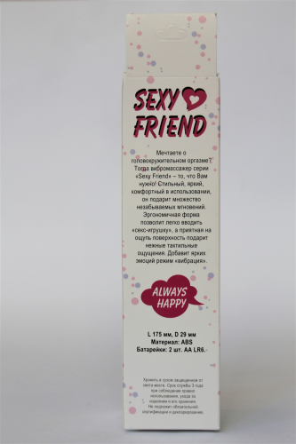 Вибратор вагинальный силиконовый цвет фиолетовый Sexy Friend - 1