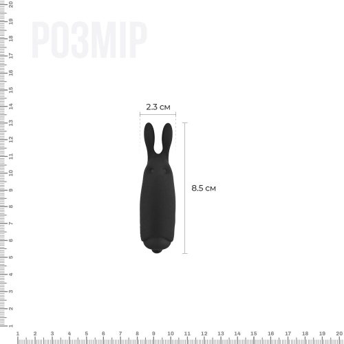 Мінівібратор Adrien Lastic Pocket Vibe Rabbit Black - 2