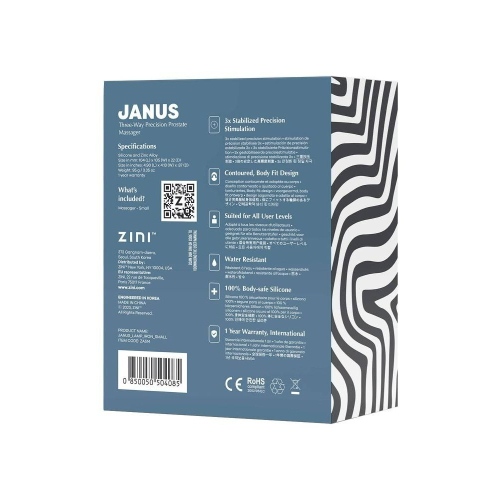 Масажер простати рельєфний бордового кольору Zini Janus Lamp Iron розмір S - 4