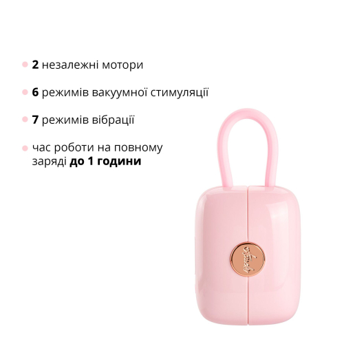 Удивительный вакуумный клиторальный стимулятор с вибрацией розового цвета Otouch Louis Vibrate - 3