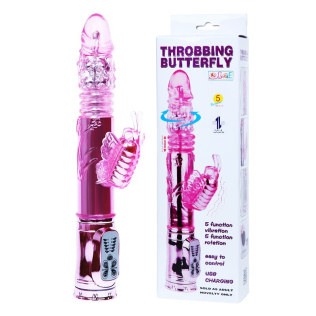 Многофункциональный вибратор хай тек со стимуляций клитора Lybaile Throbbing Butterfly 