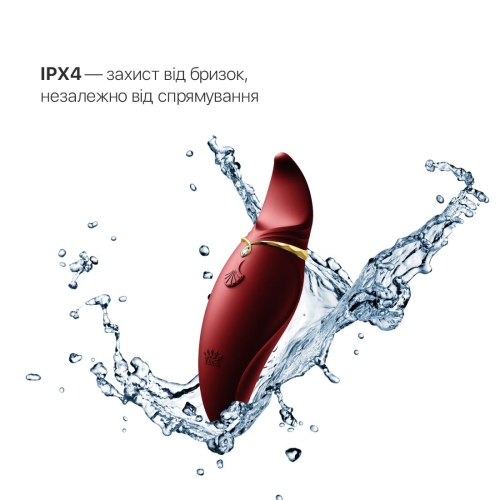 Вібратор для клітора із рухомим язичком червоного кольору Zalo Hero Wine - 5