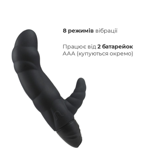 Вібратор із стимуляцією клітора чорний Adrien Lastic Typhoon - 3