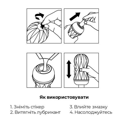 Мастурбатор Tenga Air-Tech Squeeze Gentle - 5