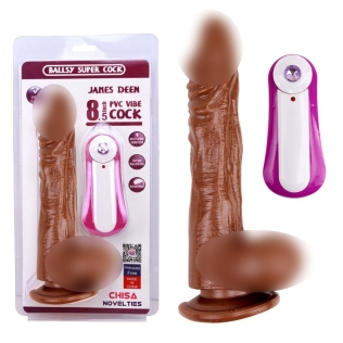 Реалістичний вібратор на присоску коричневий GHISA JAMES DEEN 8.5 Vibrating Dildo