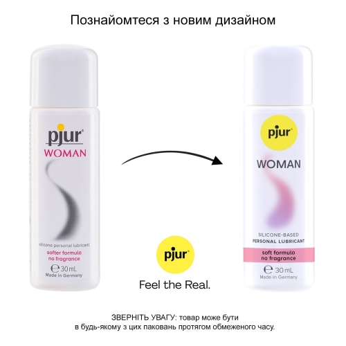 Лубрикант на силіконовій основі pjur Woman 30 мл вагінальний для чутливої жіночої шкіри (П'юр, Пджюр) - 3