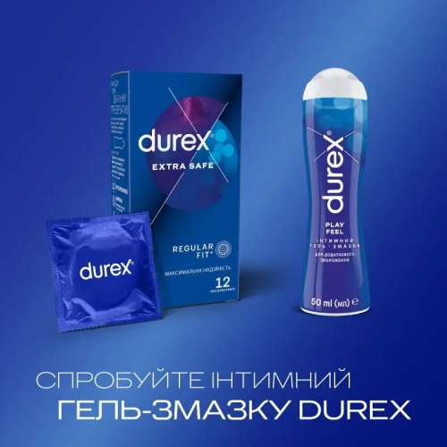Презервативы максимальная надежность латексные с силиконовой смазкой Durex Extra Safe 12 штук - 5