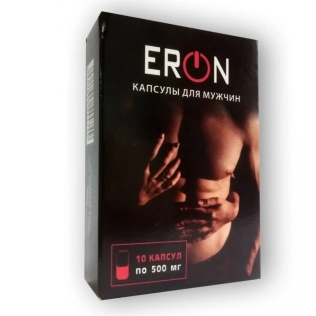 Капсулы для повышения потенции Loveshop Eron 10 штук